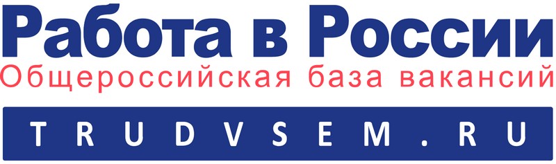 Логотип портала "Работа в России"